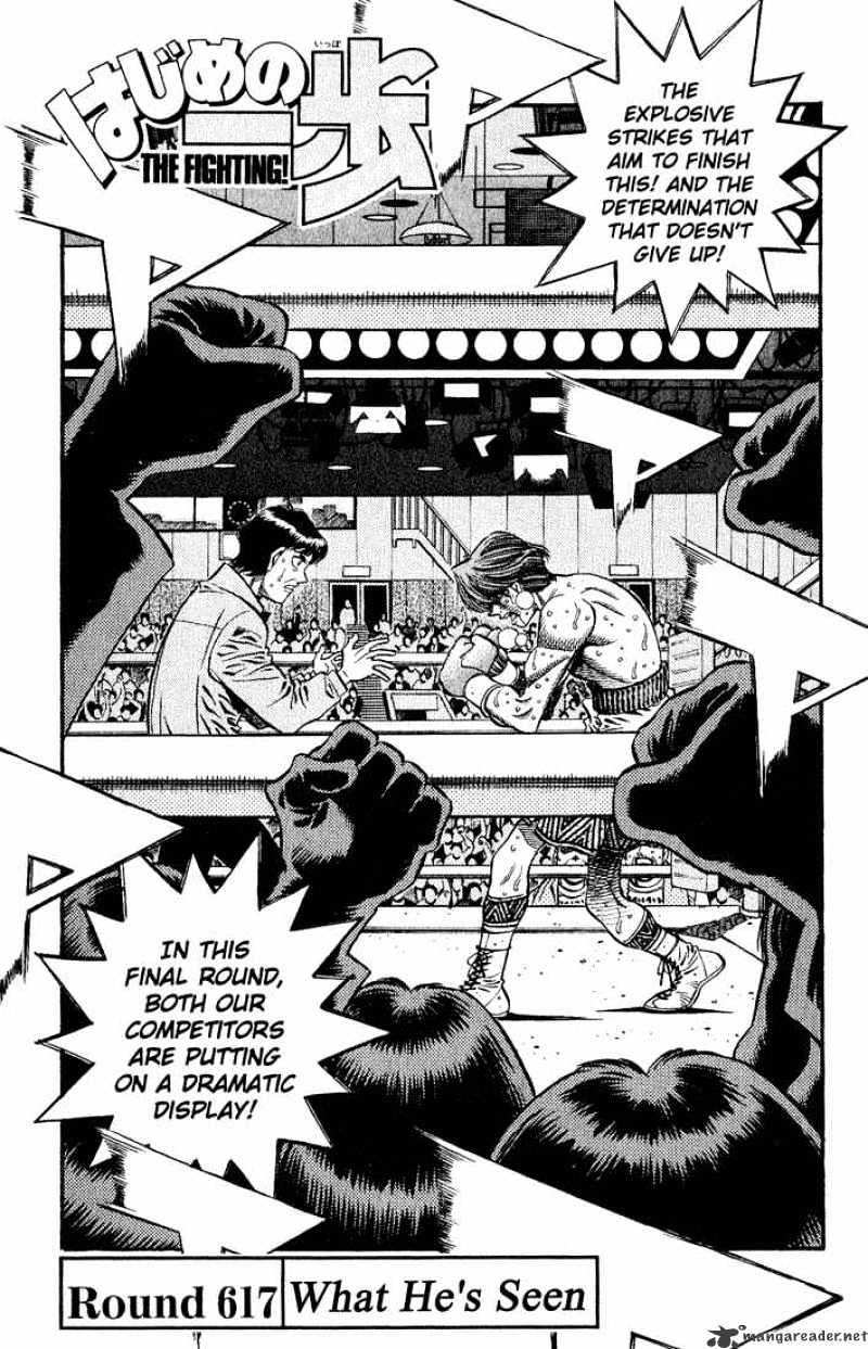 Hajime no Ippo: Fighting Spirit, Chapter 617 image 01